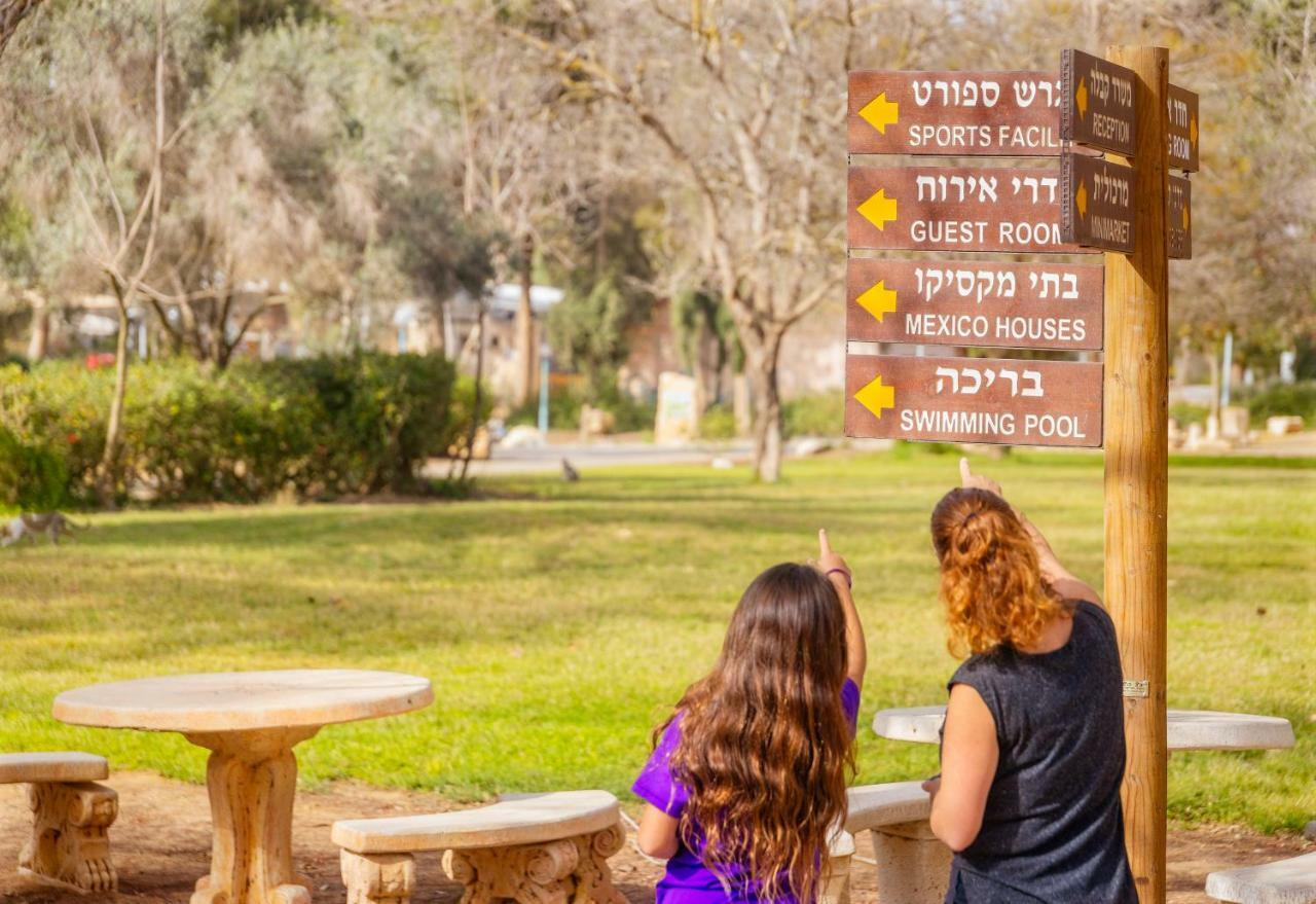 Gvulot - Kibbutz Experience Villa Gevulot Ngoại thất bức ảnh