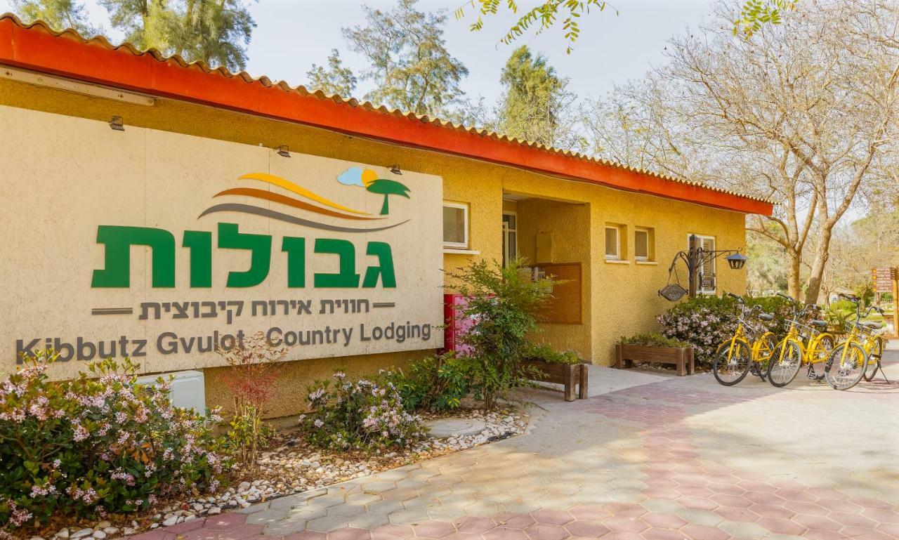 Gvulot - Kibbutz Experience Villa Gevulot Ngoại thất bức ảnh